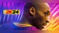 NBA 2K24 Black Mamba Edition [PS4 & PS5]