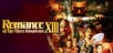 ROMANCE OF THE THREE KINGDOMS XIII: Fame and Strategy Expansion Pack Bundle