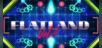 FLATLAND Vol. 2