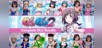 Gal*Gun 2 - Complete DLC Bundle