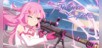 Sakura Cupid