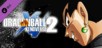 DRAGON BALL XENOVERSE 2 - Pre-Order Bonus