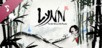 Lynn , Original SoundTrack