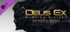 Deus Ex: Mankind Divided - Season Pass