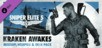 Sniper Elite 5: Kraken Awakes Mission and Weapon Pack [PS4 & PS5]