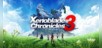 Xenoblade Chronicles 3 - Europe