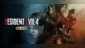 Resident Evil 4 Gold Edition