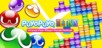 Puyo Puyo Tetris