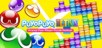 Puyo Puyo Tetris PC (EU & UK)