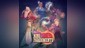 Nine Parchments