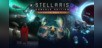 Stellaris: Console Edition - Expansion Pass Five