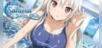 Sakura Swim Club