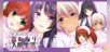 草食系男子の言いなり入院生活- A passive boy at the Huntress clinic -