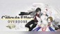 The Caligula Effect: Overdose [PS5]