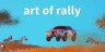 art of rally