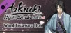 Hakuoki: Kyoto Winds - Winds Treasure Box