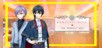 Romantic Date: The Perfect Boy