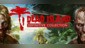 Dead Island Definitive Collection