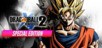 DRAGON BALL XENOVERSE 2 Special Edition