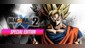 DRAGON BALL XENOVERSE 2 Special Edition