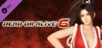 DEAD OR ALIVE 6 Character: Mai Shiranui