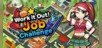 Work It Out! Job Challenge