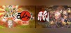 Okami + Kunitsu-Gami Bundle