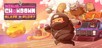 Ninja Chowdown: Glaze of Glory