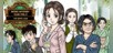 Retro Mystery Club Vol.2: The Beppu Case