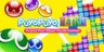 Puyo Puyo™ Tetris®