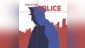 This is the Police