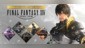FINAL FANTASY XIV Online - Complete Collector's Edition [Complete Collector's Ed.] [PS4 & PS5]