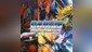 Darius Cozmic Collection Arcade
