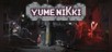 YUMENIKKI -DREAM DIARY-