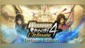 WARRIORS OROCHI 4 Ultimate Deluxe Edition