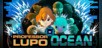 Professor Lupo: Ocean
