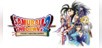 SAMURAI SHODOWN!2