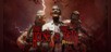 THE HOUSE OF THE DEAD: Remake
