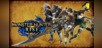 Monster Hunter Rise "Kingdom Collection" DLC Pack