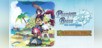 Phantom Brave: The Lost Hero - Digital Deluxe Edition