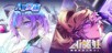 Robolife Bundle