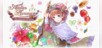 Atelier Rorona ~The Alchemist of Arland~ DX
