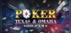 Poker - Texas & Omaha Hold'em