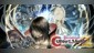 Bloodstained: Curse of the Moon 2