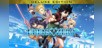 EDENS ZERO Deluxe Edition