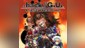 .hack//G.U. Last Recode