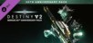 Destiny 2: Bungie 30th Anniversary Pack (PC)