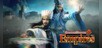 Dynasty Warriors 9 Empires