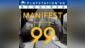 Manifest 99