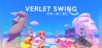 Verlet Swing